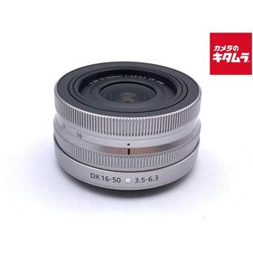 【中古】 【良品】 ニコン NIKKOR Z DX 16-50mm f/3.5-6.3 VR シルバー