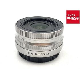 【中古】 【良品】 ニコン NIKKOR Z DX 16-50mm f/3.5-6.3 VR シルバー