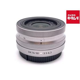 【中古】 【良品】 ニコン NIKKOR Z DX 16-50mm f/3.5-6.3 VR シルバー