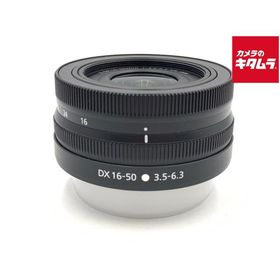 【中古】 【美品】 ニコン NIKKOR Z DX 16-50mm f/3.5-6.3 VR