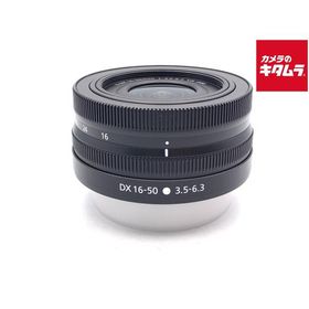 【中古】 【美品】 ニコン NIKKOR Z DX 16-50mm f/3.5-6.3 VR