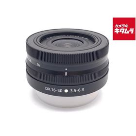 【中古】 【良品】 ニコン NIKKOR Z DX 16-50mm f/3.5-6.3 VR