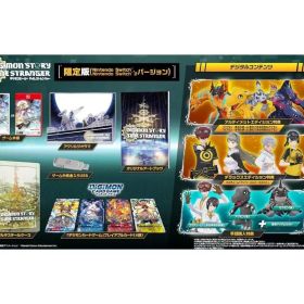 【中古】ニンテンドースイッチソフト デジモンストーリー タイムストレンジャー [限定版]