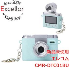 [bn:1] ELECOM 自撮りができるセルフィーミニカメラ CMR-DTC01BU ミントブルー
