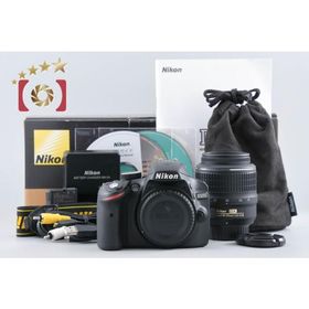 【中古】Nikon ニコン D3200 18-55 VR レンズキット ブラック 元箱付き