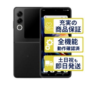 A404ZT ワイモバイル版 nubia Flip 2 ブラック ZTE Y版SIMフリー 整備済中古品 判定○品 8112