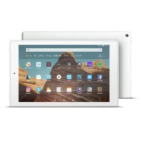 Amazon Fire HD 10（2019/第9世代） 32GB ホワイト