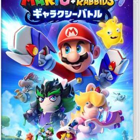 マリオ+ラビッツ ギャラクシーバトル -Switch【新品】