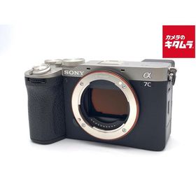 【中古】 【美品】 ソニー α7C II ボディ シルバー [ILCE-7CM2 S]