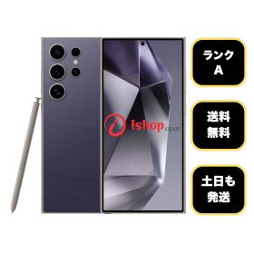 Galaxy S24 Ultra SC-52E 256GB バイオレット ドコモ版 SIMフリー