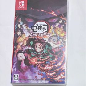 鬼滅の刃 ヒノカミ血風譚 Switch