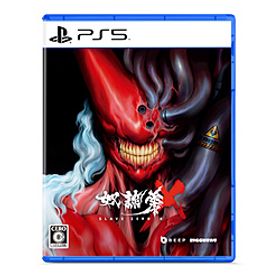 〔中古品〕 SLAVE ZERO X〔中古品〕 SLAVE ZERO X