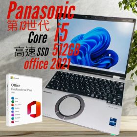 パナソニック Let’s note SR4 i5 SSD512GB Office