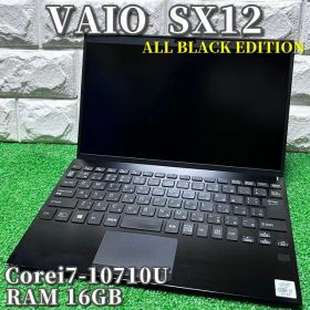 特別仕様《ALL BLACK EDITION》VAIO SX12 / ジャンク