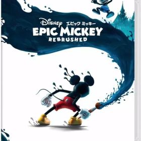 【中古】ニンテンドースイッチソフト ディズニー エピックミッキー：Rebrushed