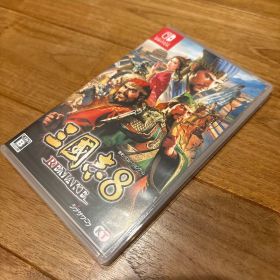 Switch 三國志8 REMAKE