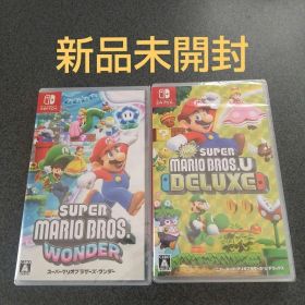 スーパーマリオブラザーズ ワンダー New スーパーマリオブラザーズ U DX