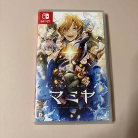 Switch 世界滅亡共有幻想マミヤ 通常版