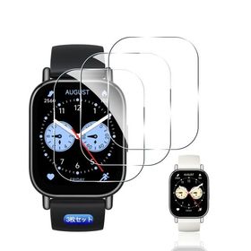 wnunbg 3枚セット For redmi watch 5 lite フィルム ガラスフィルム 3枚 日本旭硝子素材採用 硬度9H 飛散防
