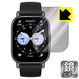Xiaomi Redmi Watch 5 Lite 対応 Mirror Shield 保護 フィルム ミラー 光沢 日本製