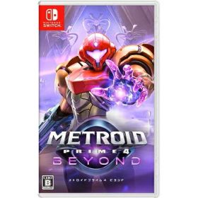【新品】メトロイドプライム4 ビヨンド [ Nintendo Switch ]