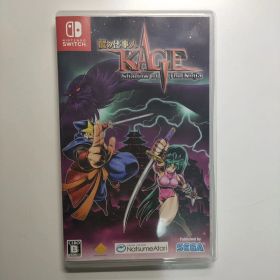 Switch 闇の仕事人KAGE Shadow of The Ninja