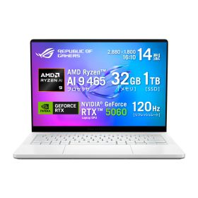 ASUS ゲーミングノートPC ROG Zephyrus G14 GA403GM 14インチ GeForce RTX 5060 AMD Ryzen AI 9 465 メモリ 32GB SSD 1TB リフレッシュレート120Hz イルミネートキーボード Windows 11 重量 1.5kg 有機ELパネル Copilotキー搭載 動画編集 プラチナホワイト GA403GM-AI9R5060W