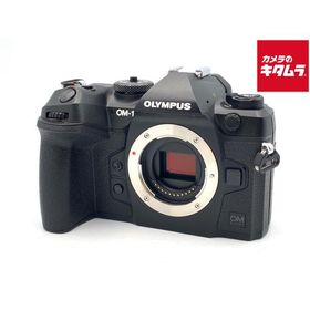【中古】 【良品】 OM SYSTEM OM-1 ボディ