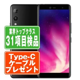 【中古】 Rakuten Hand 5G ブラック SIMフリー eSIM専用端末 本体 楽天モバイル スマホ 【あす楽】 【保証あり】 【送料無料】 rh5gbk7mtm