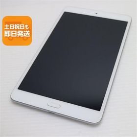 超美品 d-02K dtab Compact シルバー タブレット 白ロム 中古 タブレット DoCoMo HUAWEI あすつく 土日祝発送OK
