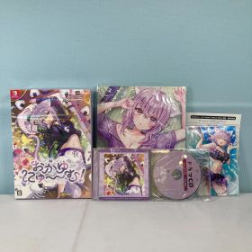 [大清水31-03-1007] switchソフト おかゆにゅ～～む! 完全生産限定版 未開封