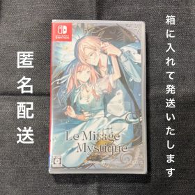 《新品》Le Mirage Mystique ミラミス 通常版 Switch