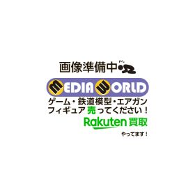 【中古】[Switch2] (本体)(ソフト無し) Nintendo Switch 2(ニンテンドースイッチ2)(日本語・国内専用) マリオカート ワールド セット 任天堂(BEE-S-KB6PA)(20250605)