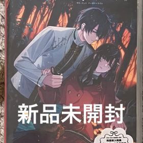 Sullyland Nursery Rhyme 通常版 新品未開封 サリライ
