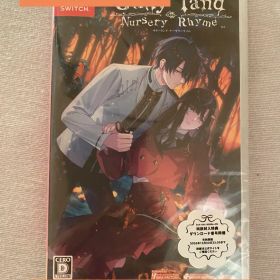 Sullyland Nursery Rhyme サリライ 通常版 オトメイト ②