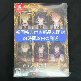 Sullyland Nursery Rhyme サリライ ゲームソフト 特装版