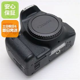 【中古】 新品同様 EOS Kiss X5 ブラック ボディ 安心保証 即日発送 デジ1 Canon デジタルカメラ 本体 土日祝発送OK