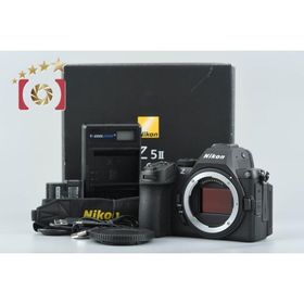 【中古】Nikon ニコン Z5II ミラーレス一眼カメラ シャッター回数僅少 元箱付き