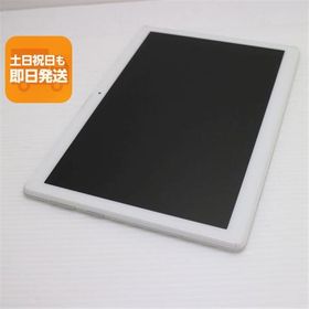美品 801LV Lenovo TAB5 ホワイト スマホ 本体 白ロム 中古 あすつく 土日祝発送OK