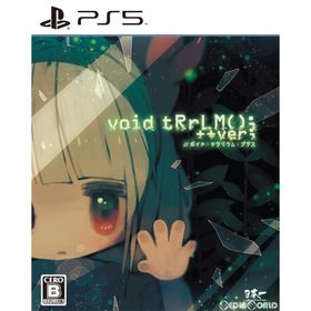 『中古即納』{PS5} void tRrLM(); ++ver; //ボイド・テラリウム・プラス 日本一ソフトウェア (20210218)