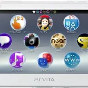 【中古】 PlayStation Vita Wi-Fiモデル ホワイト (PCH-2000ZA12)【メーカー生産終了】