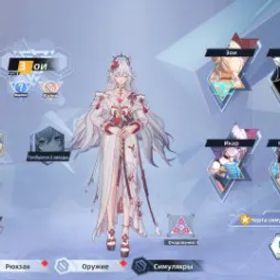 幻塔 🔴ZOYI🔴VERONICA🔴JUAN C1🔴ICARUS🔴NEMESIS🔴MERIL🔴SAMIR🔴YUMA🔴SHIRO🔴6 SSR MATRIC #79474023 🌦️🪄🔅🤍