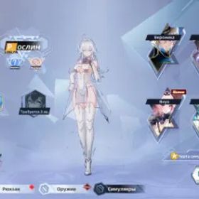 幻塔 🔴VERONICA🔴ASTER + 1 MATRIX🔴ROSLLIN🔴JANUO + 4 MATRIX🔴BREVI C1🔴RUBILIA C2+ 4 MATRIX🔴MIN CZIN🔴JULAN #46593033 🌊🔝✴️🚀