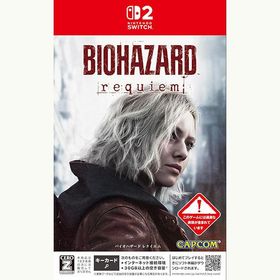 【新品】Switch2 バイオハザード レクイエム【CERO:Z】