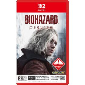 ポスト投函☆送料無料【新品】Nintendo Switch2 バイオハザード レクイエム