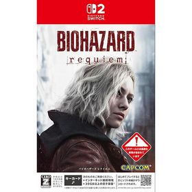 カプコン バイオハザード レクイエム POT-P-AA2PA SW2 Nintendo Switch 2 ソフト