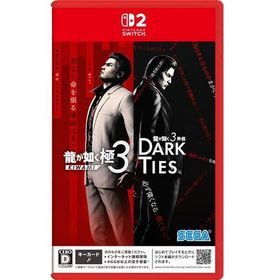 龍が如く 極3 / 龍が如く3外伝 Dark Ties/Switch2 用ソフト（パッケージ版）