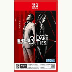 【新品】NSW2 龍が如く 極3 / 龍が如く3外伝 Dark Ties
