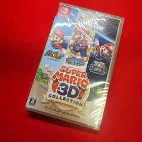 【新品未開封・販売終了品】Switch『スーパーマリオ 3Dコレクション』任天堂