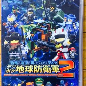 【新品購入❤️】任天堂スイッチ四角い地球に再びシカク現る地球防衛軍2（動作確認⭕️）